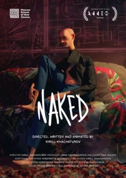 Голый (2020) мультфильм смотреть онлайн в хорошем качестве