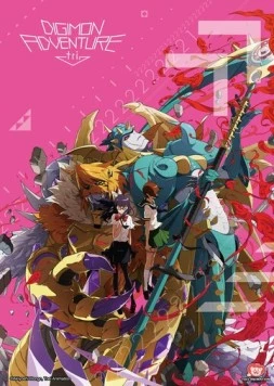 Приключения дигимонов 5: Сосуществование / Digimon Adventure tri. 5: Kyosei (2017) мультфильм смотреть онлайн в хорошем качестве