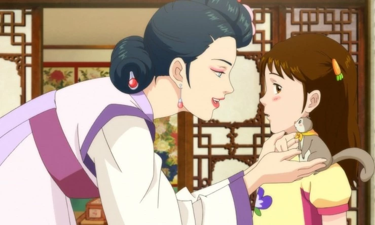 Лунный дворец (2016) смотреть онлайн Лунный дворец (2016) мультфильм смотреть онлайн