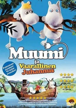 Муми-Тролли и опасное лето / Muumi ja vaarallinen juhannus (2008) мультфильм смотреть онлайн в хорошем качестве