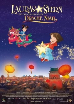 Звезда Лоры и таинственный дракон Ниан / Lauras Stern und der geheimnisvolle Drache Nian (2009) мультфильм смотреть онлайн в хорошем качестве