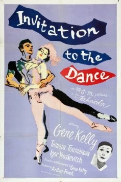 Приглашение на танец / Invitation to the Dance (1956) мультфильм смотреть онлайн в хорошем качестве