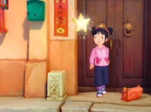 Звезда Лоры и таинственный дракон Ниан (2009) в хорошем качестве смотреть онлайн Звезда Лоры и таинственный дракон Ниан (2009) мультфильм в хорошем качестве смотреть онлайн