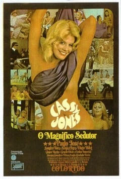 Касси Жонес, великолепный соблазнитель / Cassy Jones, o Magnífico Sedutor (1972) фильм смотреть онлайн в хорошем качестве