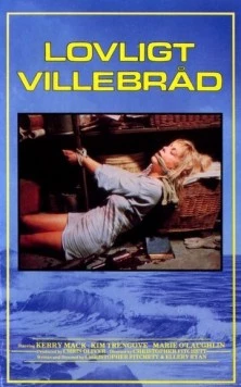 Истребление ангелов / Desolation Angels (1982) фильм смотреть онлайн в хорошем качестве