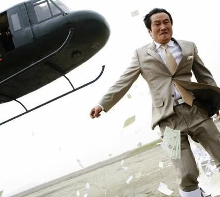 Загадка (2006) в хорошем качестве смотреть онлайн Загадка (2006) фильм в хорошем качестве смотреть онлайн