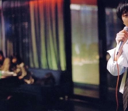 Правила знакомства (2005) смотреть онлайн Правила знакомства (2005) фильм смотреть онлайн