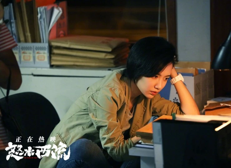 Река ярости (2025) в хорошем качестве смотреть онлайн Река ярости (2025) фильм в хорошем качестве смотреть онлайн