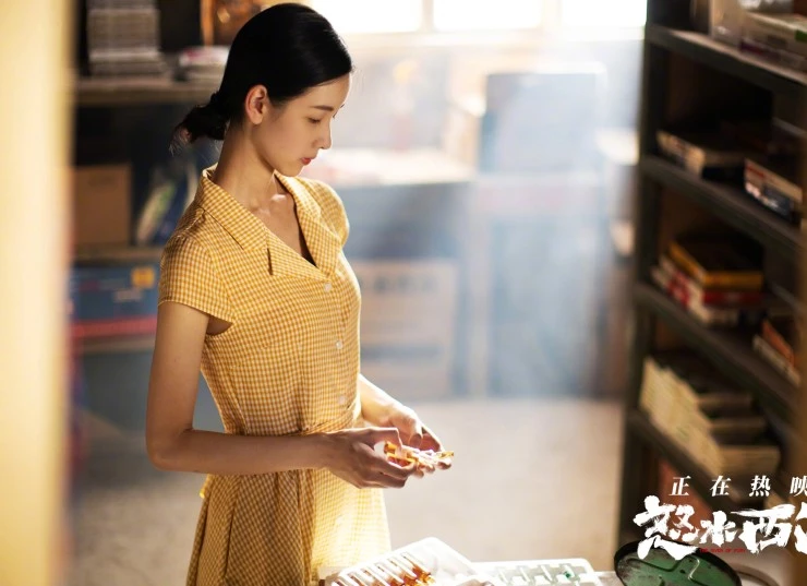 Река ярости (2025) смотреть онлайн Река ярости (2025) фильм смотреть онлайн