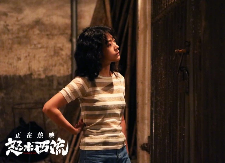 Река ярости (2025) смотреть онлайн бесплатно Река ярости (2025) фильм смотреть онлайн бесплатно