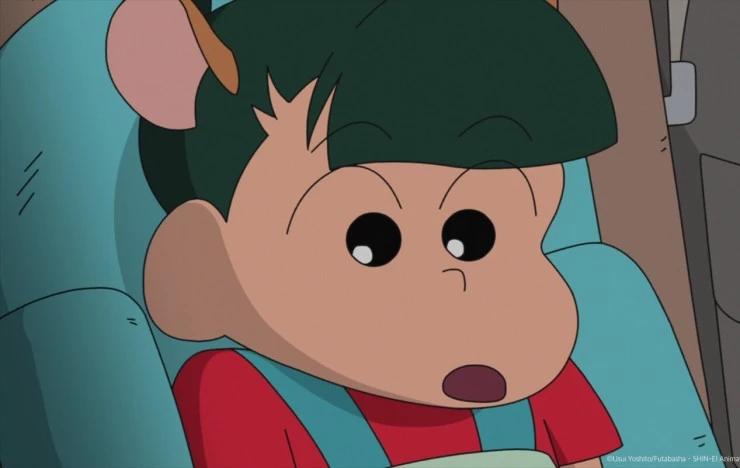 Син-тян 30 (2022) смотреть онлайн Син-тян 30 (2022) мультфильм смотреть онлайн