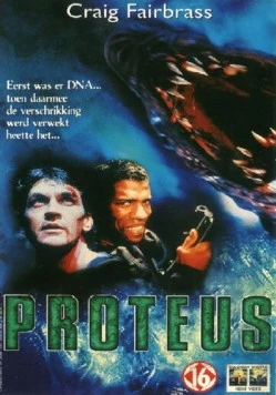 Протеус / Proteus (1995) фильм смотреть онлайн в хорошем качестве