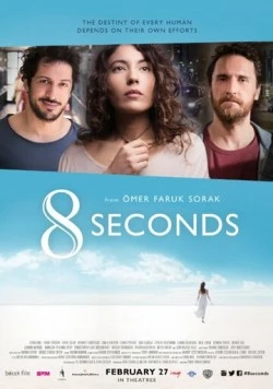 8 секунд / 8 Seconds (2015) фильм смотреть онлайн в хорошем качестве