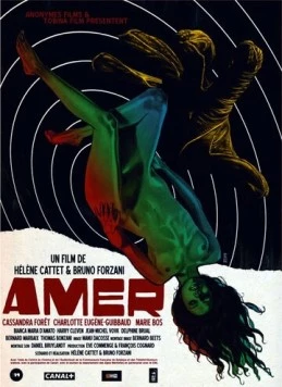 Горечь / Amer (2009) фильм смотреть онлайн в хорошем качестве