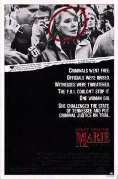 Мэри / Marie (1985) фильм смотреть онлайн в хорошем качестве