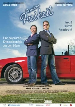 Pension Freiheit (2012) фильм смотреть онлайн в хорошем качестве