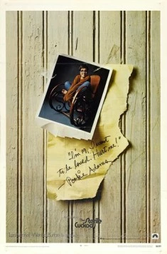 Бесплодная кукушка / The Sterile Cuckoo (1969) фильм смотреть онлайн в хорошем качестве