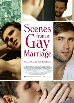 Сцены гей-брака / Scenes from a Gay Marriage (2012) фильм смотреть онлайн в хорошем качестве