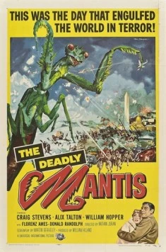 Смертельный богомол / The Deadly Mantis (1957) фильм смотреть онлайн в хорошем качестве
