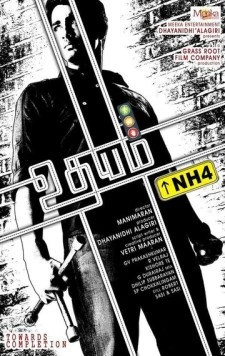 Национальная трасса №4 / Udhayam NH4 (2013) фильм смотреть онлайн в хорошем качестве