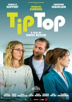 Тип Топ / Tip Top (2013) фильм смотреть онлайн в хорошем качестве