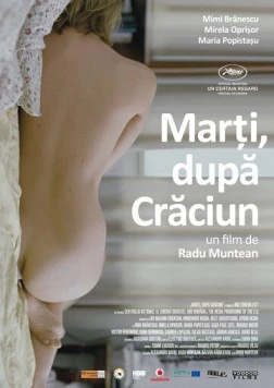 Во вторник после Рождества / Marti, dupã Crãciun (2010) фильм смотреть онлайн в хорошем качестве