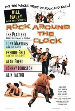Рок круглые сутки / Rock Around the Clock (1956) фильм смотреть онлайн в хорошем качестве