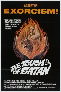 Прикосновение Сатаны / The Touch of Satan (1971) фильм смотреть онлайн в хорошем качестве