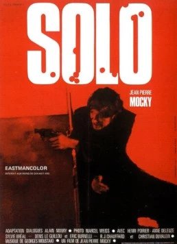 Соло / Solo (1970) фильм смотреть онлайн в хорошем качестве