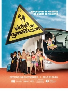 Турне поколения / Viaje de generación (2012) фильм смотреть онлайн в хорошем качестве