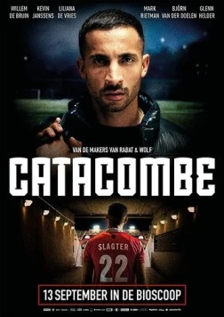 Катакомбы / Catacombe (2018) фильм смотреть онлайн в хорошем качестве