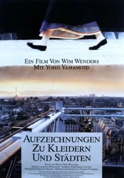 Записки об одежде и городах / Aufzeichnungen zu Kleidern und Städten (1989) фильм смотреть онлайн в хорошем качестве
