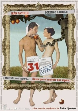 31 день / 31 días (2013) фильм смотреть онлайн в хорошем качестве