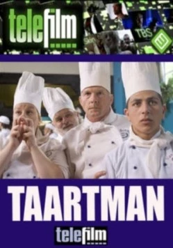 Кондитер / Taartman (2009) фильм смотреть онлайн в хорошем качестве