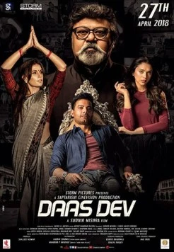 Daas Dev (2018) фильм смотреть онлайн в хорошем качестве