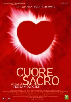 Боль чужих сердец / Cuore sacro (2005) фильм смотреть онлайн в хорошем качестве