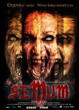 Семум / Semum (2008) фильм смотреть онлайн в хорошем качестве