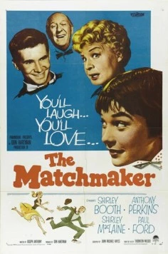 Сваха / The Matchmaker (1958) фильм смотреть онлайн в хорошем качестве