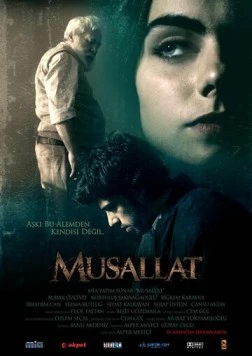 Заражённый / Musallat (2007) фильм смотреть онлайн в хорошем качестве