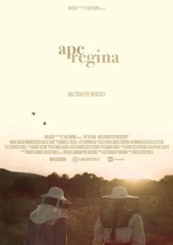 Пчелиная матка / Ape regina (2019) фильм смотреть онлайн в хорошем качестве