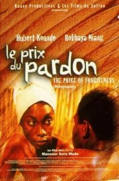 Цена прощения / Ndeysaan (2001) фильм смотреть онлайн в хорошем качестве