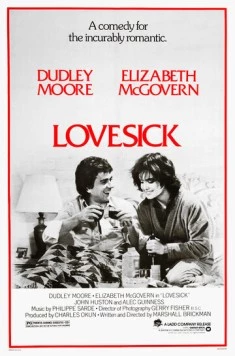 Любовный недуг / Lovesick (1983) фильм смотреть онлайн в хорошем качестве