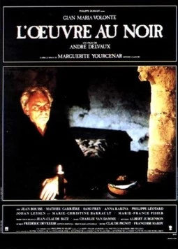 Философский камень / L'oeuvre au noir (1988) фильм смотреть онлайн в хорошем качестве
