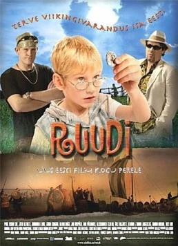 Руди / Ruudi (2006) фильм смотреть онлайн в хорошем качестве