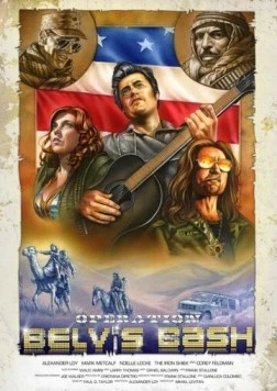 Операция «Белвис» / Operation Belvis Bash (2011) фильм смотреть онлайн в хорошем качестве