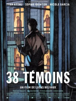 38 свидетелей / 38 témoins (2012) фильм смотреть онлайн в хорошем качестве