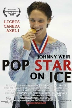 Поп-звезда на льду / Pop Star on Ice (2009) фильм смотреть онлайн в хорошем качестве