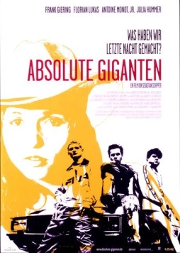 Настоящие гиганты / Absolute Giganten (1999) фильм смотреть онлайн в хорошем качестве