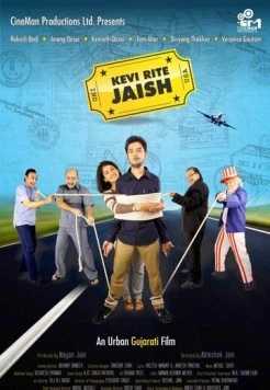 Kevi Rite Jaish (2012) фильм смотреть онлайн в хорошем качестве
