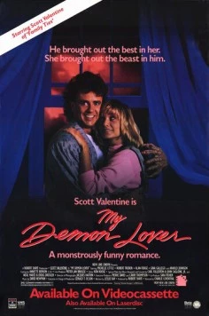 Мой демонический любовник / My Demon Lover (1987) фильм смотреть онлайн в хорошем качестве